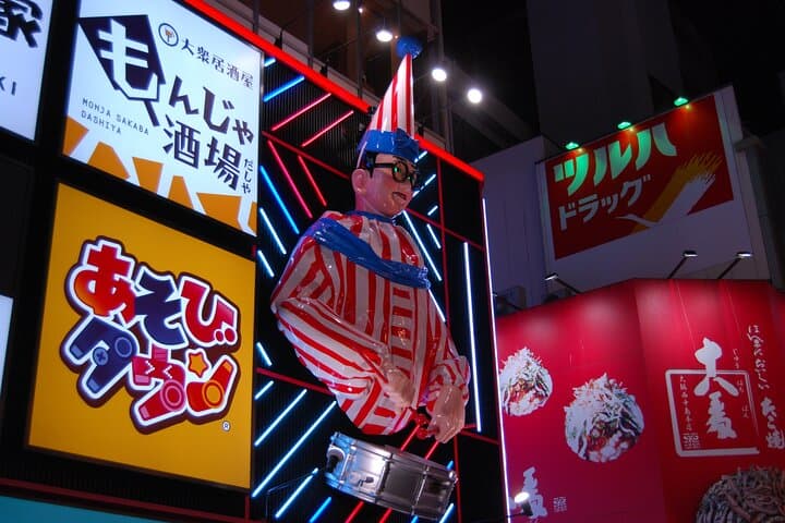 Osaka: Enjoy Street Food & Shopping in Dotonbori — photo 5