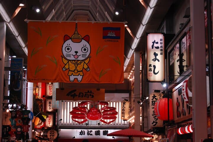 Osaka: Enjoy Street Food & Shopping in Dotonbori — photo 3