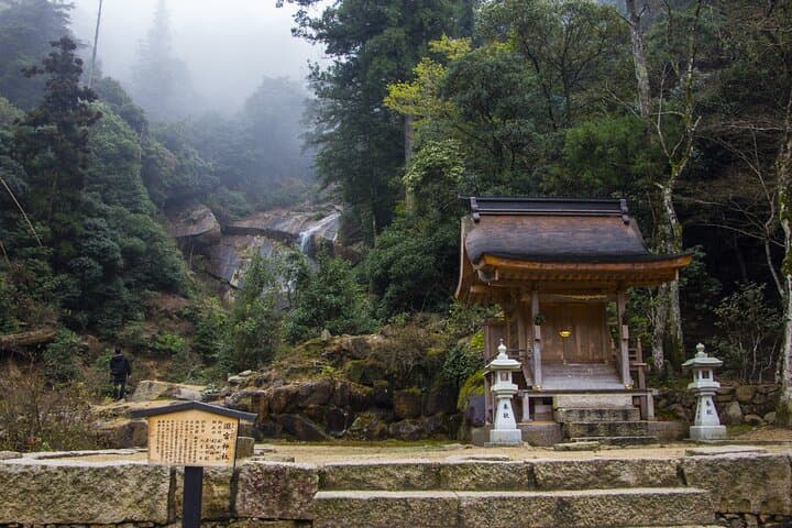 Private Day Tour to Mt Fuji - Onsen Bliss & Nature - From Tokyo — photo 14