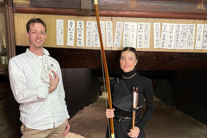 160 Years Authentic Seated Archery Experience in Kyoto — photo 2