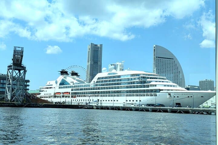 Yokohama City Highlights Tour — photo 14