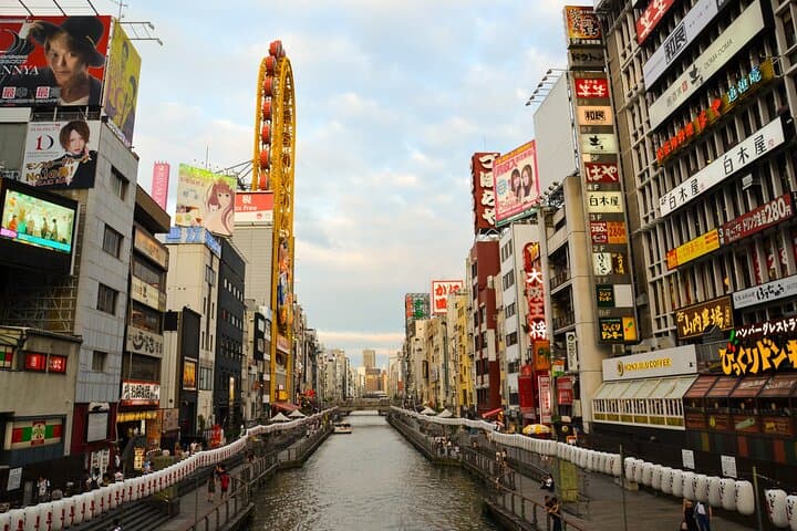 Osaka: Kuromon, Sennichimae & Dotonbori Food Tour with Wagyu — photo 6
