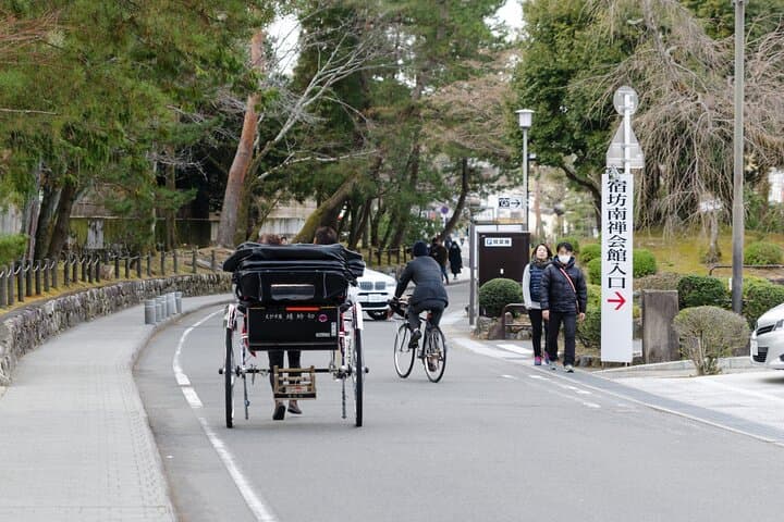 Discover Kyoto by Bike: Authentic Half Day Tour — photo 9