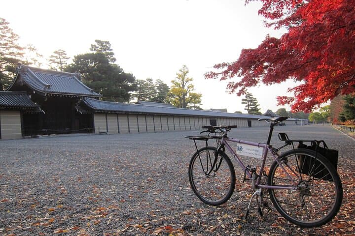 Discover Kyoto by Bike: Authentic Half Day Tour — photo 2