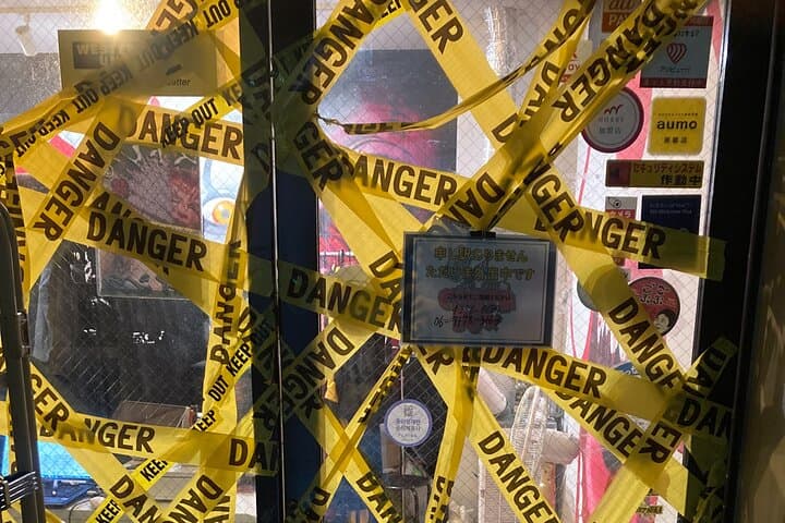 Osaka's Ultimate Destruction Experience - CRASH BOX Shinsaibashi — photo 17