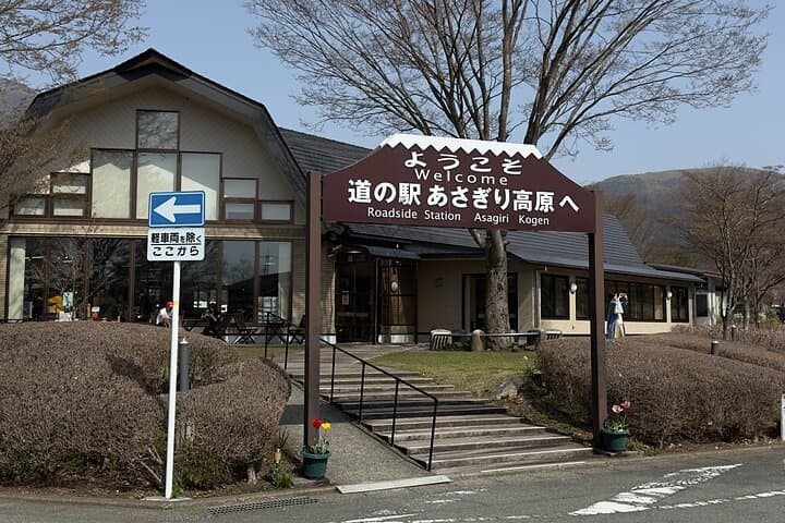 Inaka Excursions | Escape from Tokyo! — photo 15