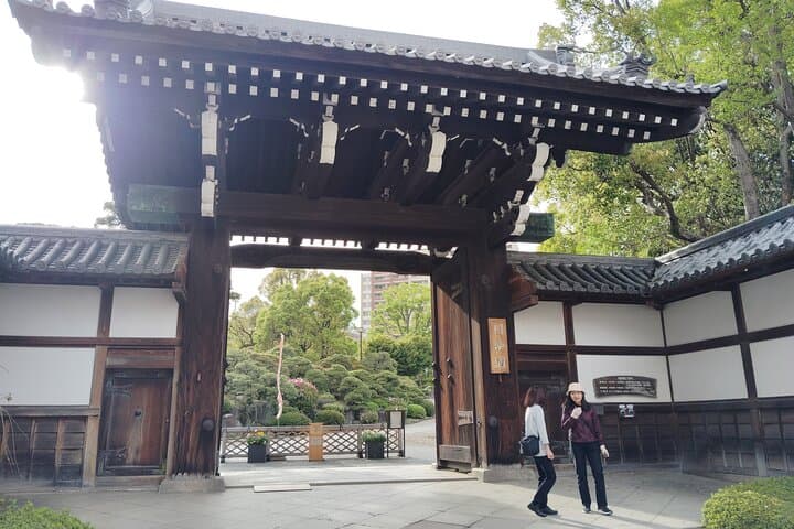 Kobe: Sorakuen Garden Guided Walking Tour 1h — photo 6