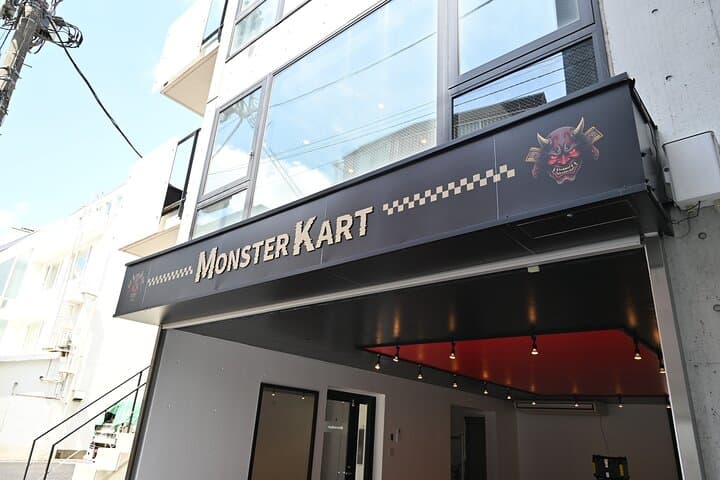 Tokyo Shibuya Go-Kart Experience! Monster-Kart　※IDP Required — photo 20