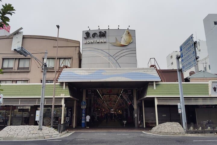 Kobe Local Market Uonotana Guided Food Tour with Tastings — photo 10