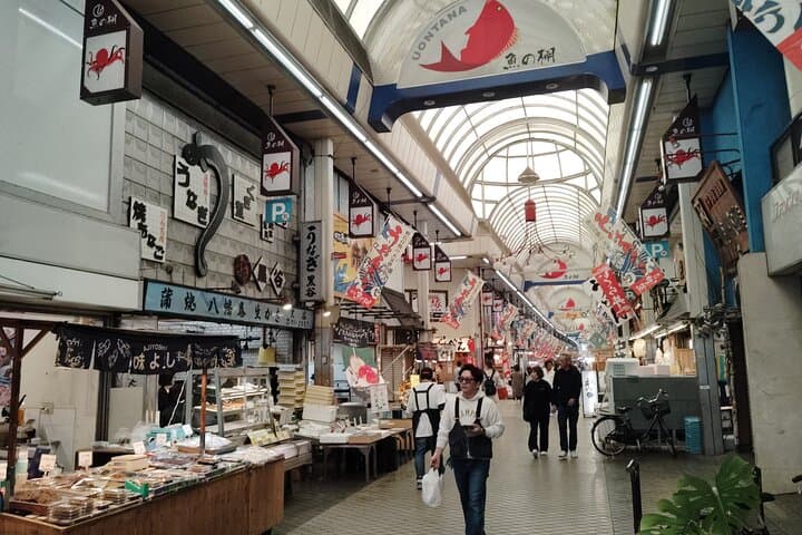 Kobe Local Market Uonotana Guided Food Tour with Tastings — photo 3