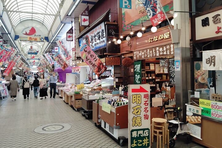 Kobe Local Market Uonotana Guided Food Tour with Tastings — photo 9