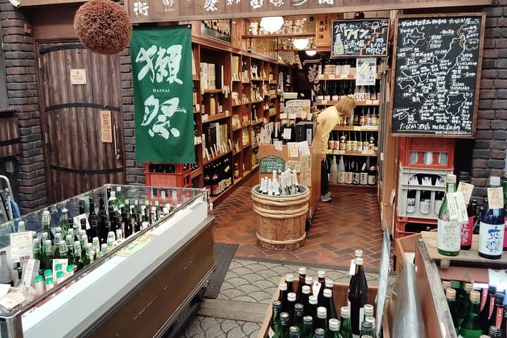 Kobe Local Market Uonotana Guided Food Tour with Tastings — photo 5