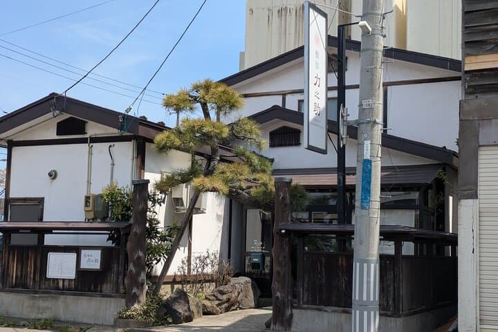 Aomori: Private Omakase Sushi from Four Seas, Translator Included — photo 18