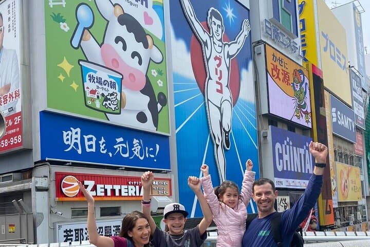 Ultimate Osaka Experience Full Day Personalized Private Tour — photo 5