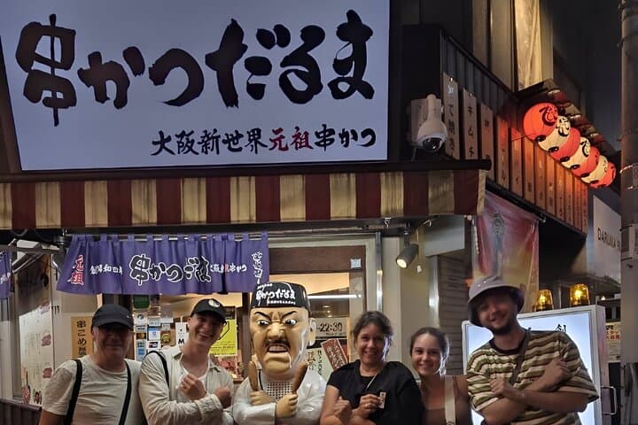 Private Osaka Tour with a Local Guide, Highlights and Hidden Gems — photo 2