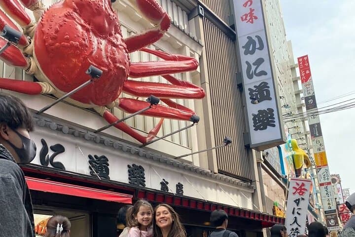 Private Osaka Tour with a Local Guide, Highlights and Hidden Gems — photo 6