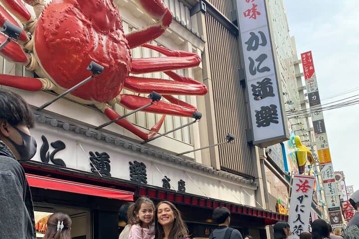Osaka Retro Tour Free For kids and family friendly experience — photo 7
