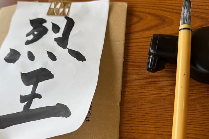 Authentic Kendo Experience in Sapporo with a 6 Dan Instructor — photo 6