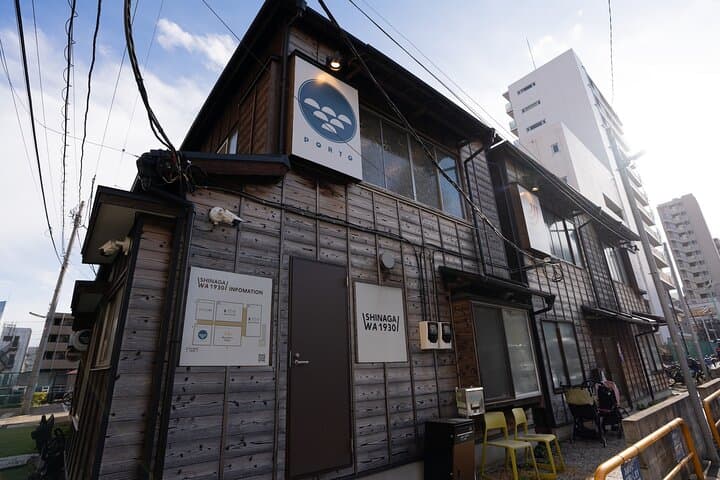 Keikyu Cultural Childcare in Kitashinagawa — photo 4