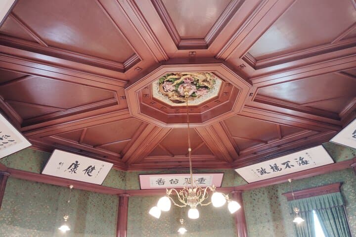 Kobe: Maiko Scenic and Cultural Highlights Guided Tour — photo 15