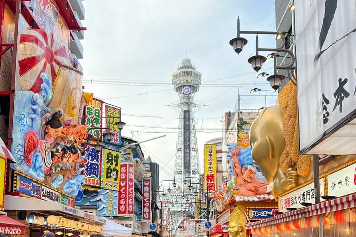 Discover the Hidden Gem of Osaka's Private Walking Tour — photo 6