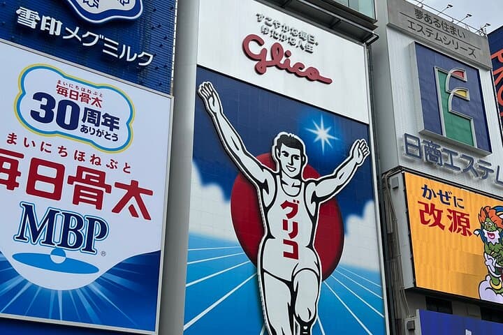 Discover the Hidden Gem of Osaka's Private Walking Tour — photo 10