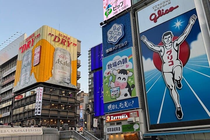 Osaka All Inclusive Food Tour Local Eats and Backstreets — photo 7