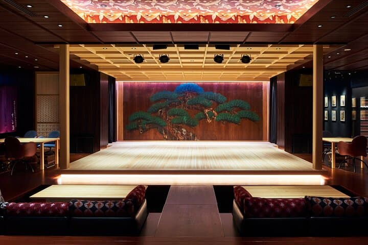 Suigian Japanese Performing Arts and Full Course Japanese Cuisine — photo 3