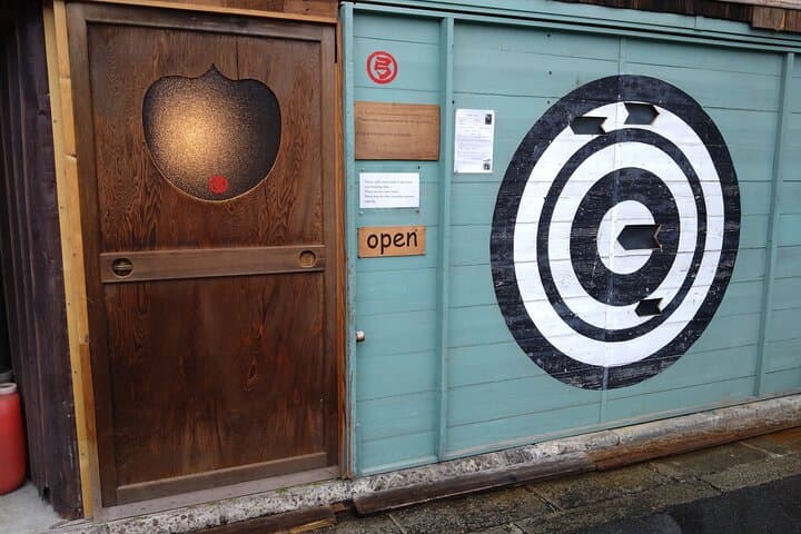1-Hour Japanese Archery Experience in Kyoto — photo 19