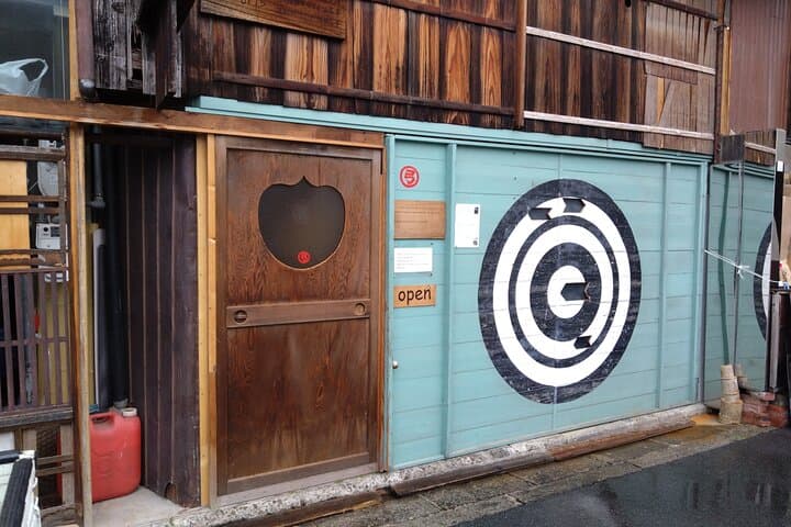 1-Hour Japanese Archery Experience in Kyoto — photo 8