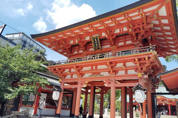 Kobe Sake Tasting, Shrines, Gardens and Scenic Harbor in 1day — photo 9