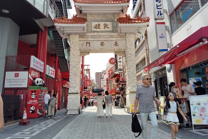 Kobe Sake Tasting, Shrines, Gardens and Scenic Harbor in 1day — photo 12