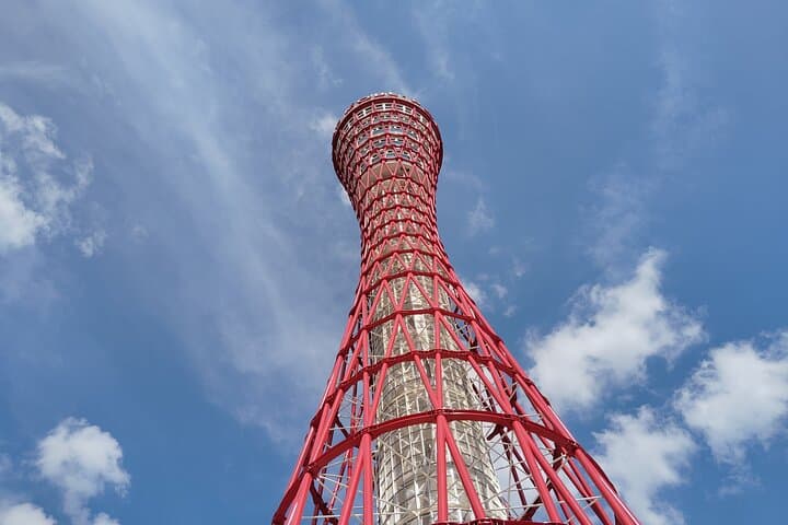 Kobe Sake Tasting, Shrines, Gardens and Scenic Harbor in 1day — photo 6