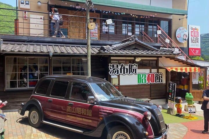 Yufuin, Beppu Hell Tour with Lake and Temple from Fukuoka — photo 10