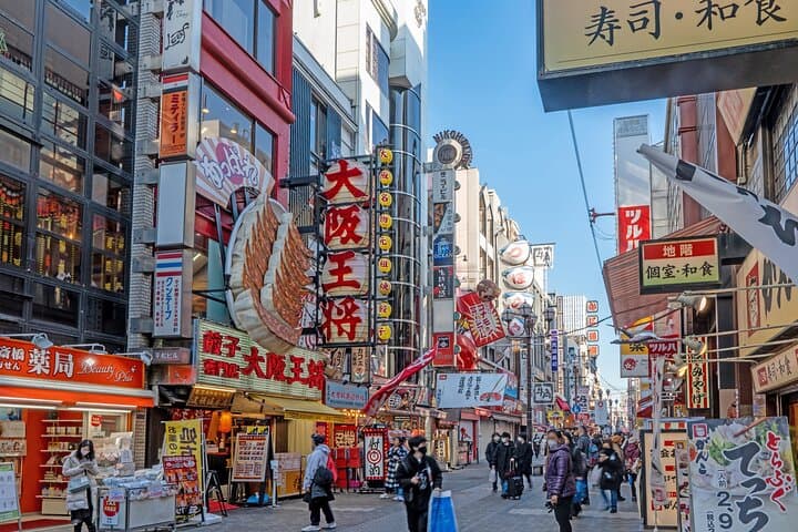 Most Memorable Walking and Food Tour in Osaka — photo 2