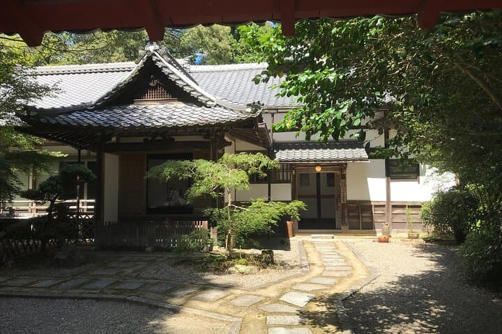 Kyoto Cultural Day Walking Tour with Expert Tour Guide — photo 2