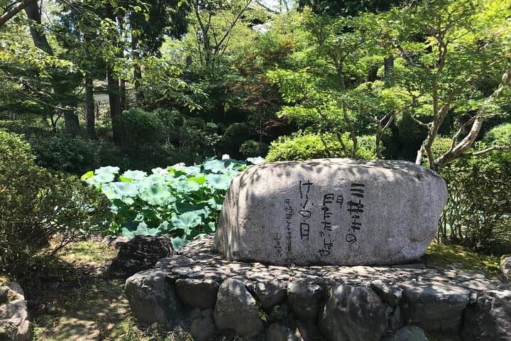 Kyoto Essentials Half Day Walking Tour with Cultural Expert — photo 7