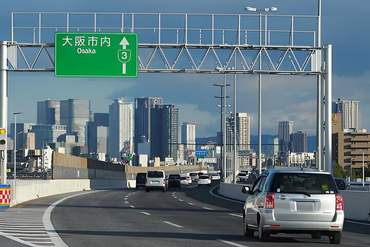 Tokyo To Osaka or Kyoto Private Luxury Car Transfer — photo 5
