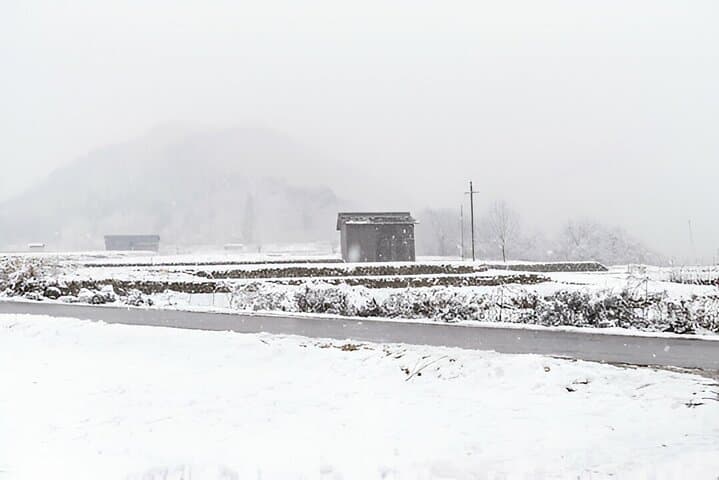 Tokyo To Shirakawa Go Private Luxury Car Transfer — photo 2