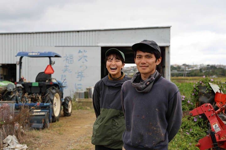 Okinawa Local Chinsuko Dessert Making and Tea Experience — photo 2