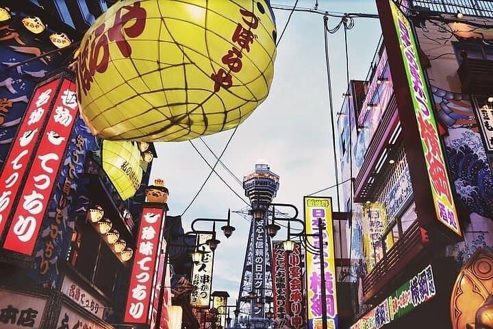 Universal Studios Japan Round Trip Shared Transfer with ticket — photo 3
