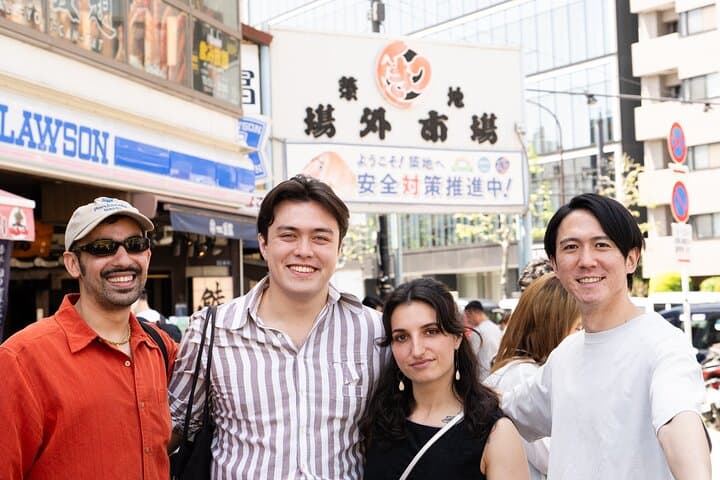 For First Time Visitor：Tsukiji Food Tour with Tokyo Travel Advice — photo 11