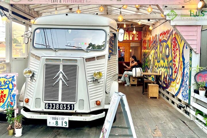Private Shimokitazawa Walking Tour — photo 5