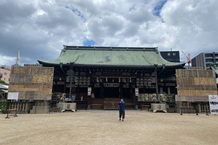 Guided Tour of Some Attractions in Osaka by Private Car — photo 18