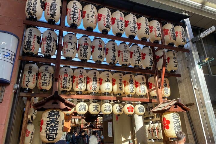 Kyoto Private Car Tour from Osaka to Gion and Fushimi — photo 17