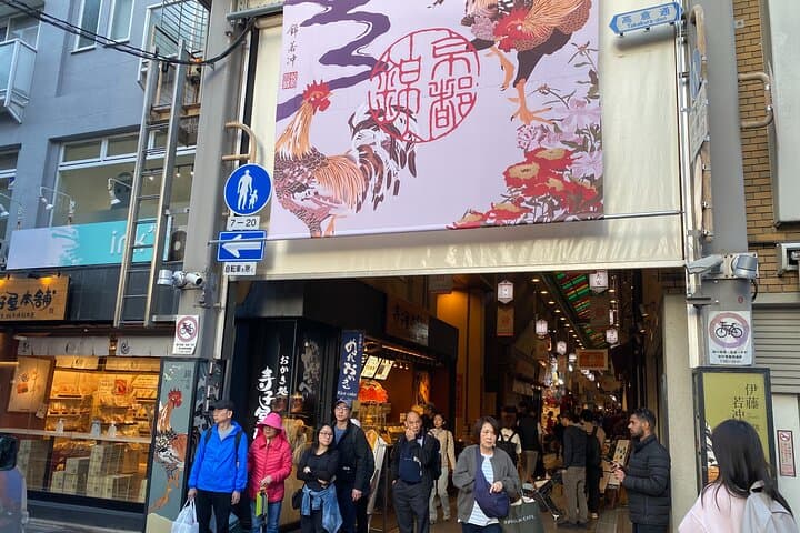 Kyoto Private Car Tour from Osaka to Gion and Fushimi — photo 19