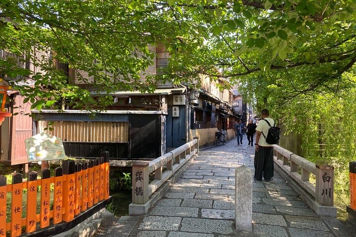 From Osaka to Kyoto for a Day of Culture and History — photo 14