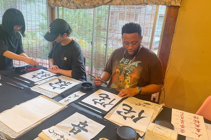 Design a unique Shodo T-shirt featuring calligraphy in Yanaka — photo 2