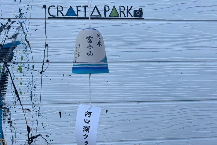 From Tokyo: Mt Fuji Lawson & Mt. Fuji Iconic Lakes 1-Day Bus Tour — photo 17
