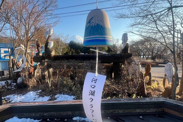 From Tokyo: Mt Fuji Lawson & Mt. Fuji Iconic Lakes 1-Day Bus Tour — photo 13